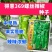 台研得意369螺丝辣椒种子中早熟果实辣味浓郁果实质脆