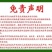 台研得意369螺丝辣椒种子中早熟果实辣味浓郁果实质脆