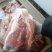 牛腱子肉