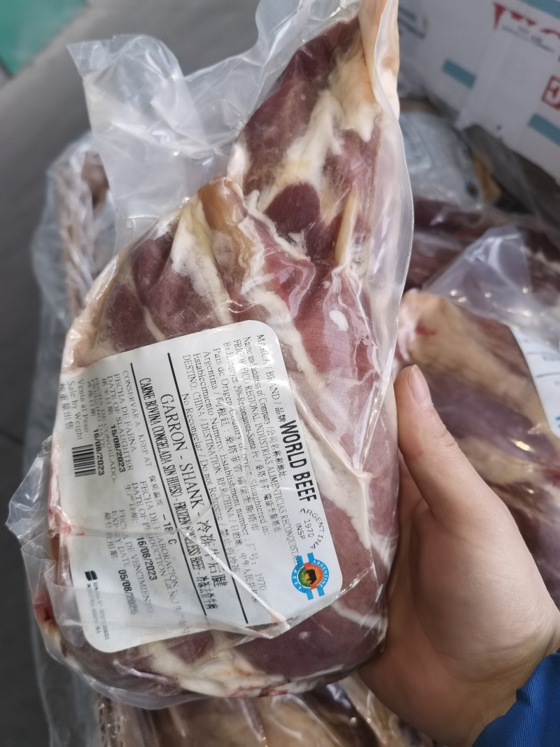 牛腱子肉