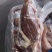 牛腱子肉
