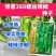 台研得意369螺丝辣椒种子中早熟果实辣味浓郁果实质脆