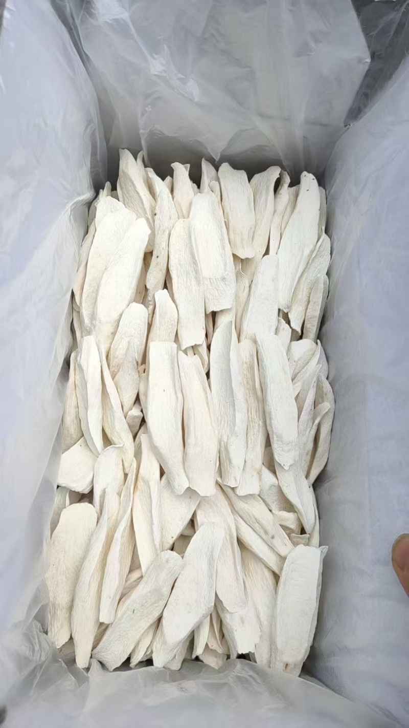 山药片淮山片干货铁棍山药河南垆土淮山山药纯无硫山药干