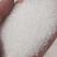 广西白砂糖大量急售，外检报告齐全，量大可优惠，欢迎致电