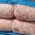 腊肉灌肠老板看过来。正一九。带肋中方，4号肉价格美丽
