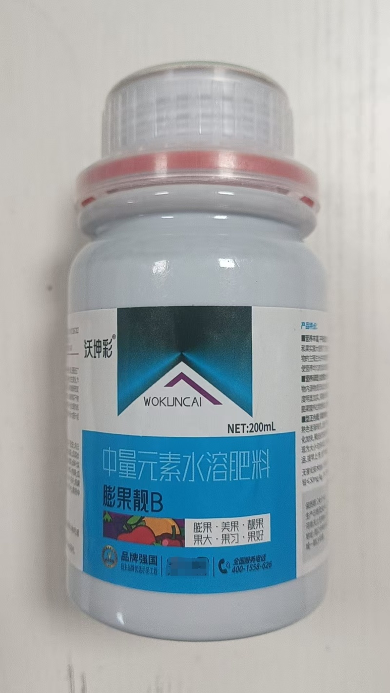 膨果靓中量元素水溶肥料膨果上色防裂防畸厂家直销包邮