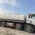 33方重汽汕得卡洒水车。国六