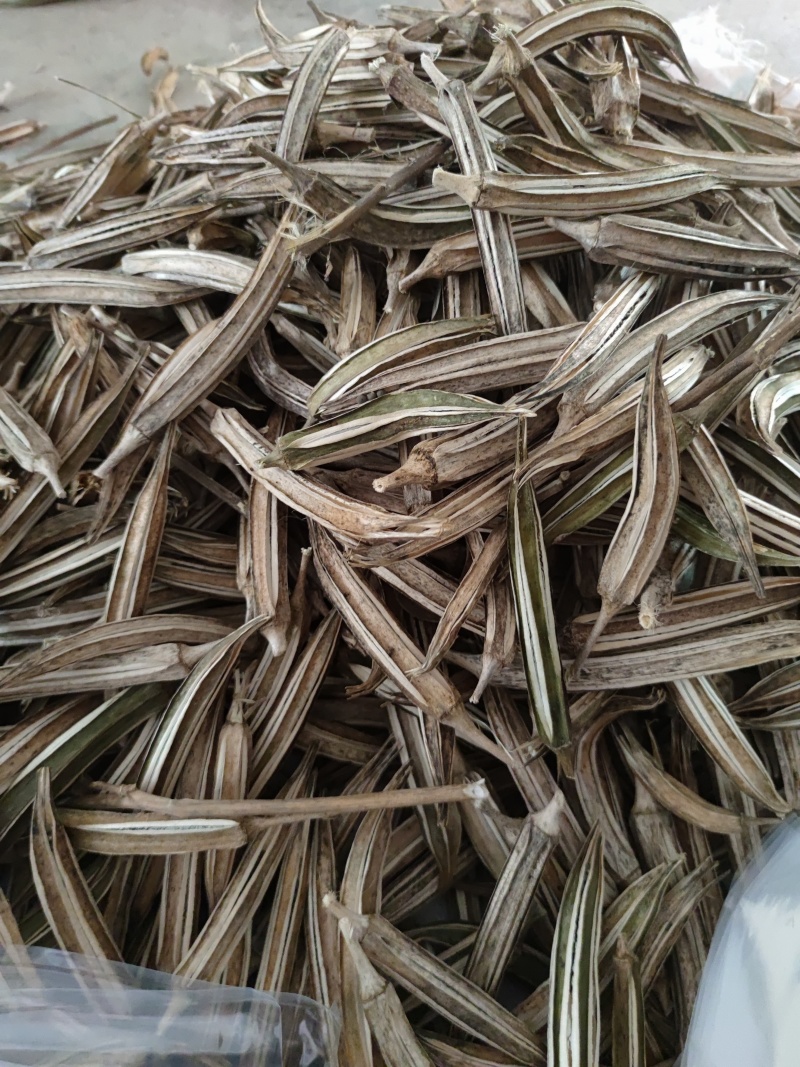 中药材晒干黄秋葵1公斤秋葵泡茶干荚金花羊角蜀葵果