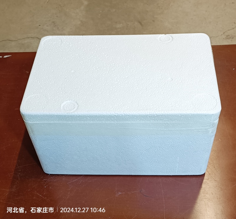 红托竹荪（鲜品）