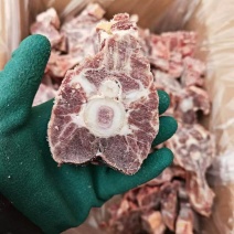自己加工羊蝎子