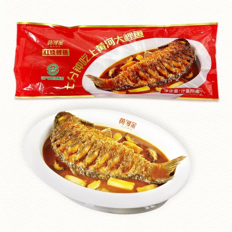 黄河大鲤鱼礼盒开袋加热即食
