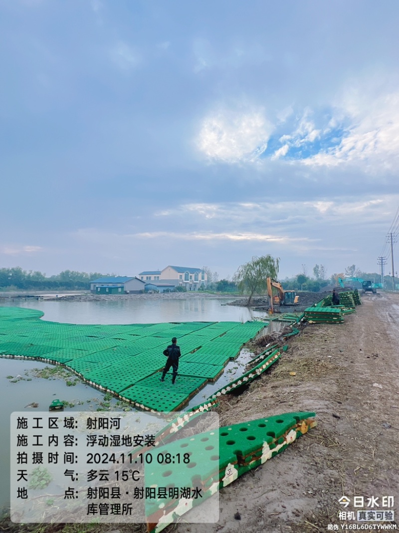 复合纤维浮动湿地，高分子聚酯纤维浮动湿地，浮岛厂家直销