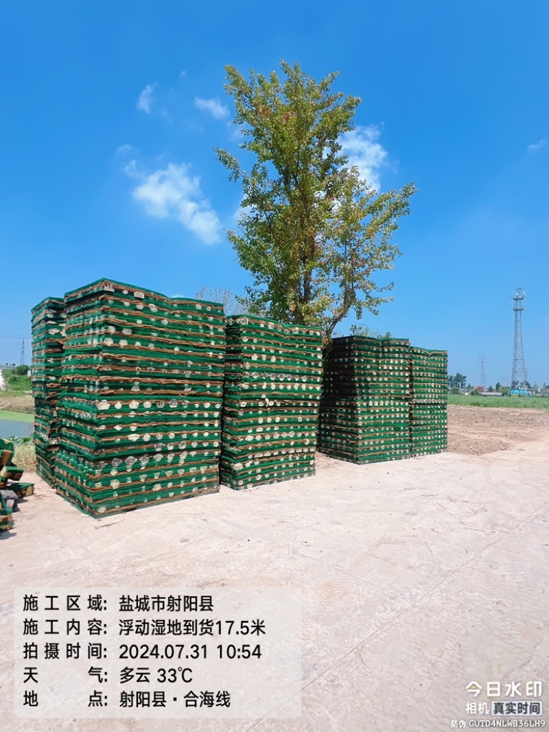 复合纤维浮动湿地，高分子聚酯纤维浮动湿地，浮岛厂家直销