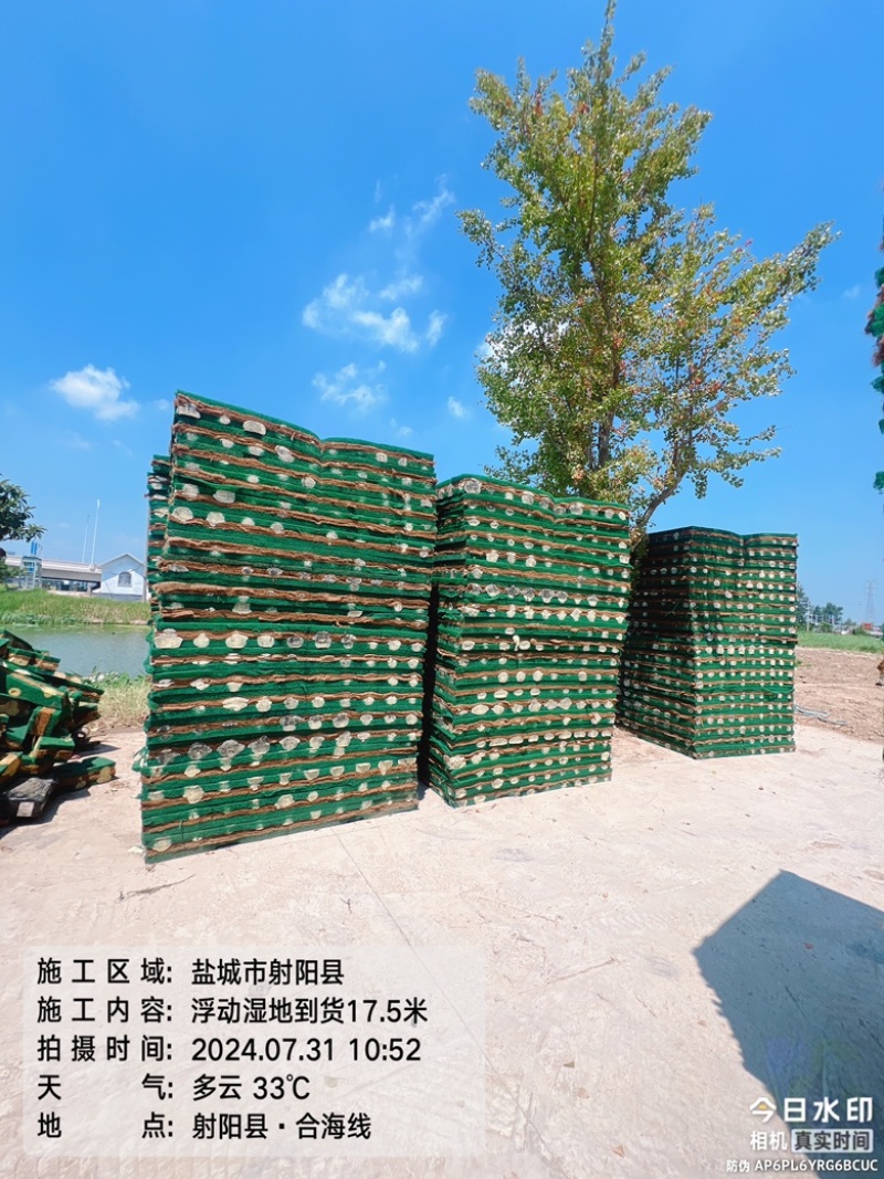 复合纤维浮动湿地，高分子聚酯纤维浮动湿地，浮岛厂家直销