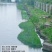 复合纤维浮动湿地，高分子聚酯纤维浮动湿地，浮岛厂家直销