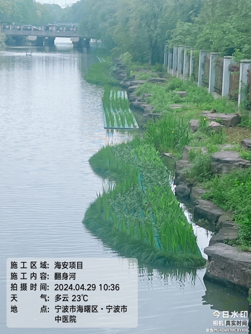 复合纤维浮动湿地，高分子聚酯纤维浮动湿地，浮岛厂家直销