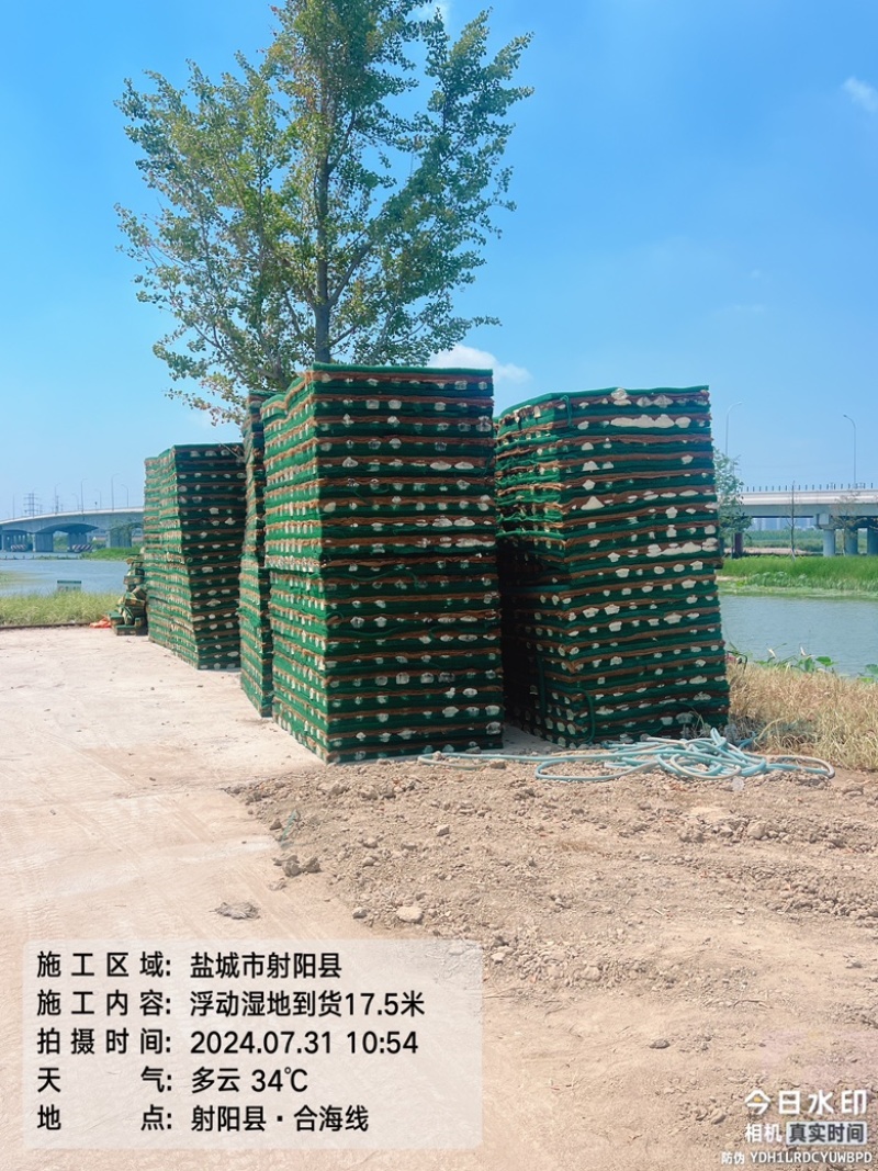 复合纤维浮动湿地，高分子聚酯纤维浮动湿地，浮岛厂家直销