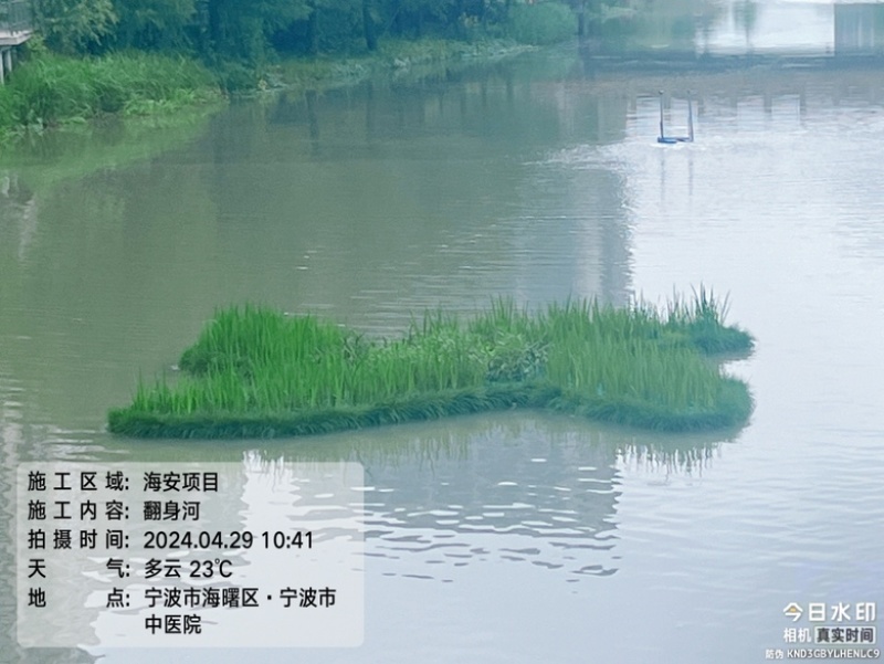 复合纤维浮动湿地，高分子聚酯纤维浮动湿地，浮岛厂家直销
