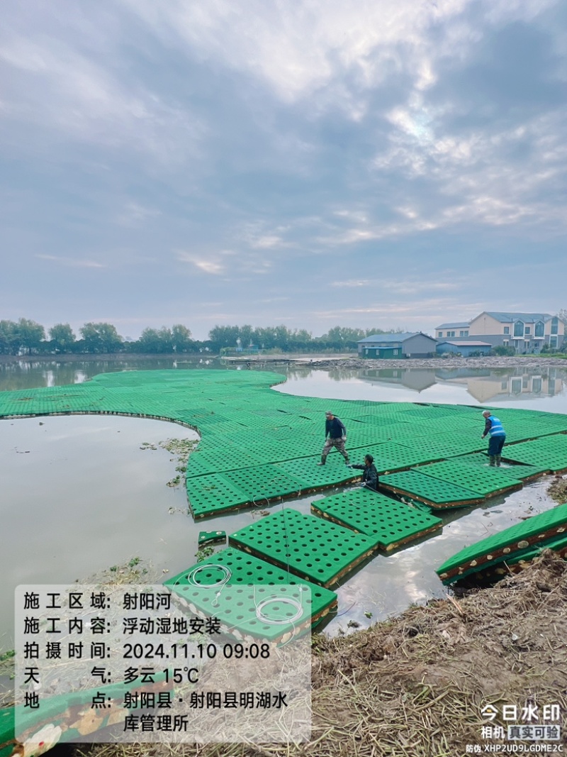 复合纤维浮动湿地，高分子聚酯纤维浮动湿地，浮岛厂家直销