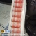 草原高钙羊肉板7.15带两根月牙骨！高品