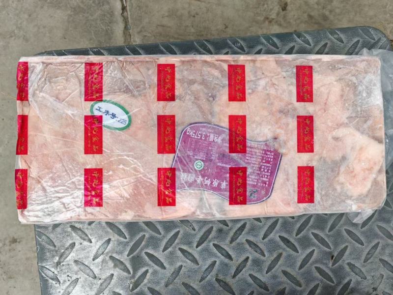 草原高钙羊肉板7.15带两根月牙骨！高品