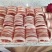 草原高钙羊肉板7.15带两根月牙骨！高品