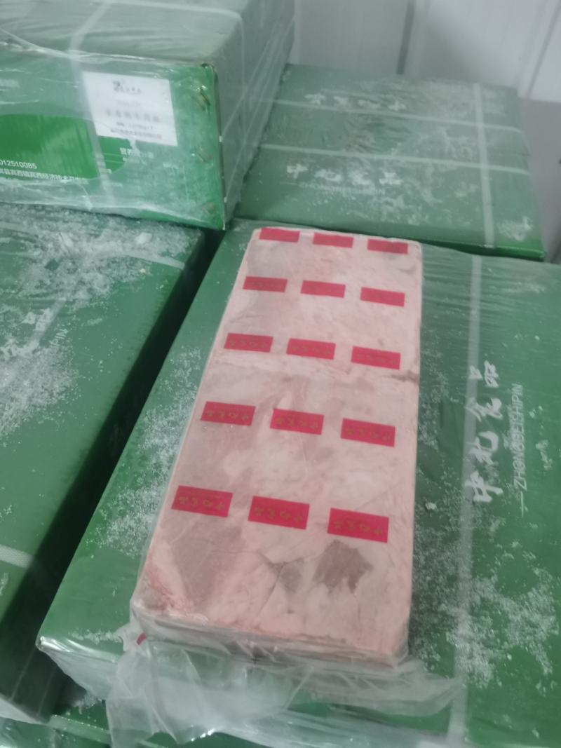 草原高钙羊肉板7.15带两根月牙骨！高品