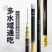 达瓦富士山鱼竿手竿超轻超硬19调碳素台钓竿黑坑鲢鳙大物杆