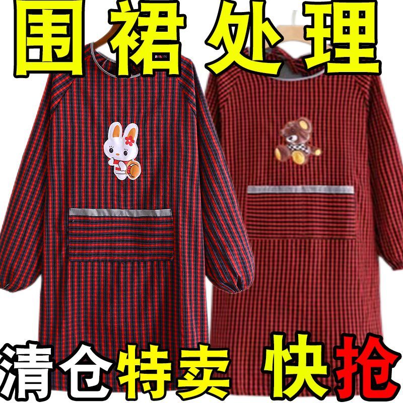 纯棉长袖老粗布围裙带袖子厨房家用韩版时尚防水防油男罩衣女