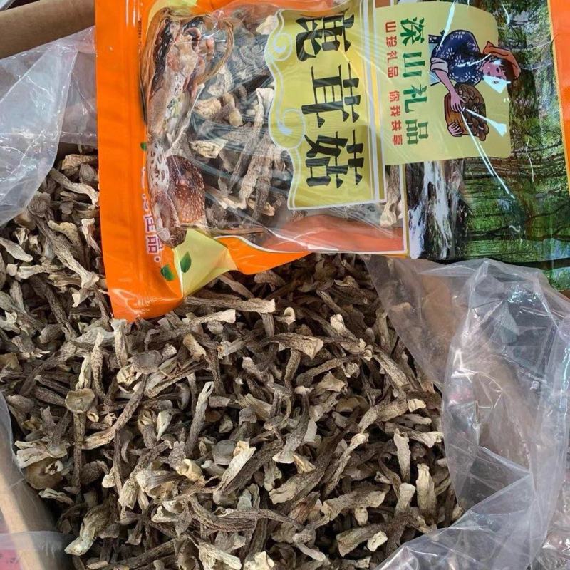鹿茸菇干货鹿茸菇欢迎选购！量大从优！