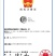 贵州绿壳蛋，土鸡蛋，批发零售，可以一件带发，欢迎直播，直