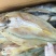 香梭鱼片、开背去内脏、常年有货、薄利多销常年供货