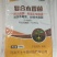 复合木霉菌哈茨木霉菌防止真菌细菌病菌土产病害