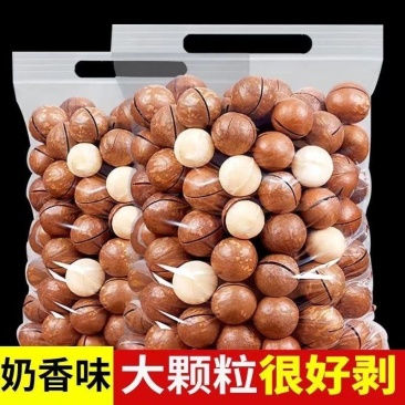 新货夏威夷果连罐装500g奶油坚果干果散装特产批发250