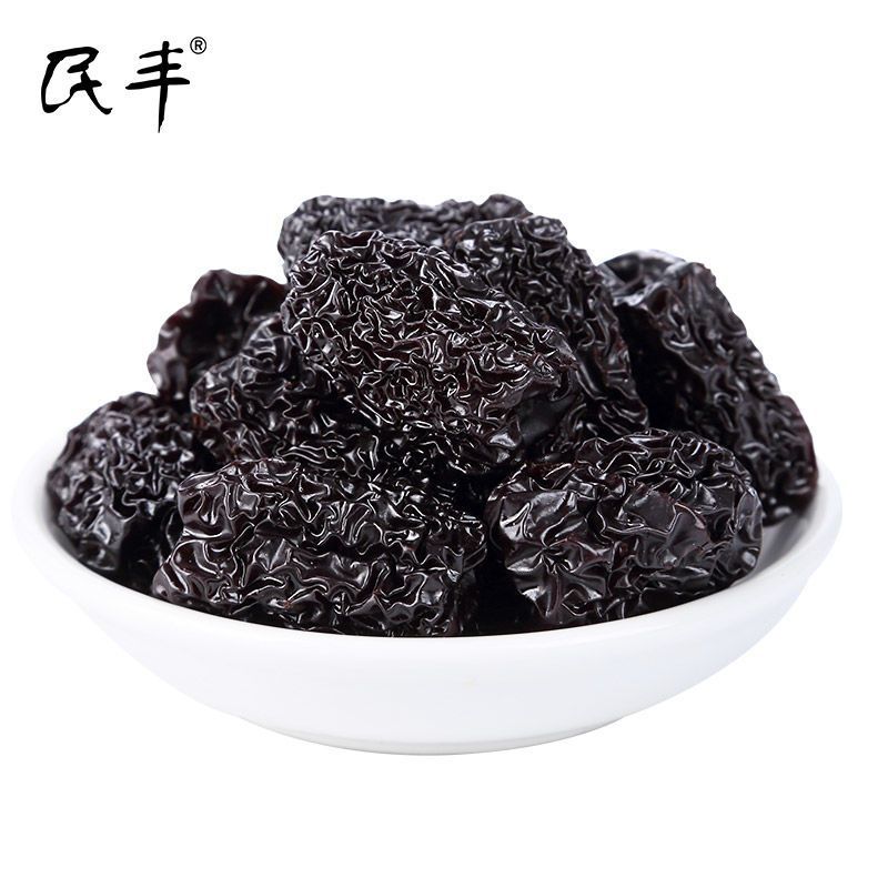 【民丰】黑枣大颗粒正宗紫晶枣免洗乌枣特产紫晶黑枣休闲零食