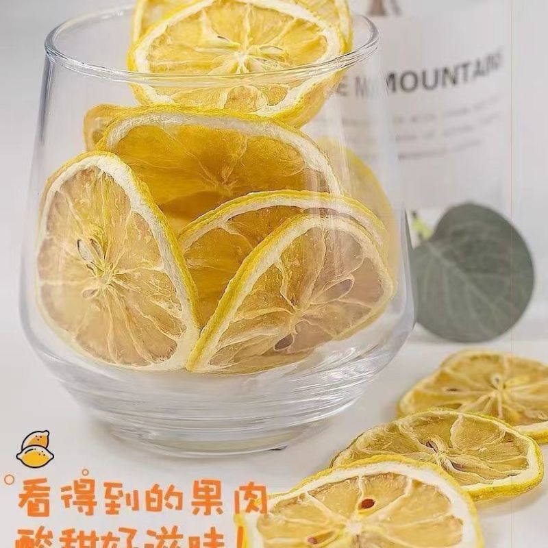 柠檬干精选新鲜柠檬片泡水泡茶无糖柠檬片水果花茶批发干片