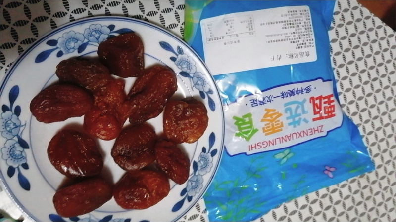 无核杏干酸甜孕妇金杏干杏肉果脯果干新疆特产