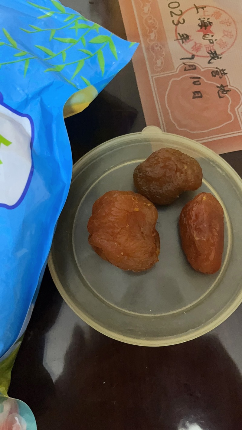 无核杏干酸甜孕妇金杏干杏肉果脯果干新疆特产