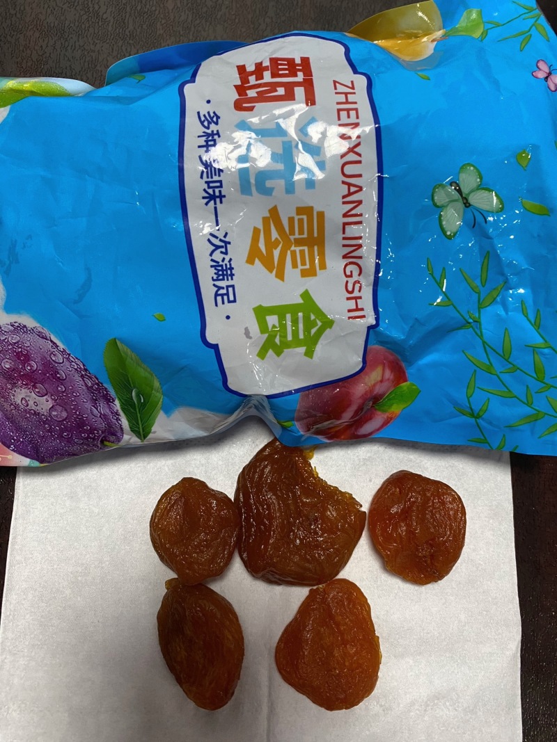 无核杏干酸甜孕妇金杏干杏肉果脯果干新疆特产
