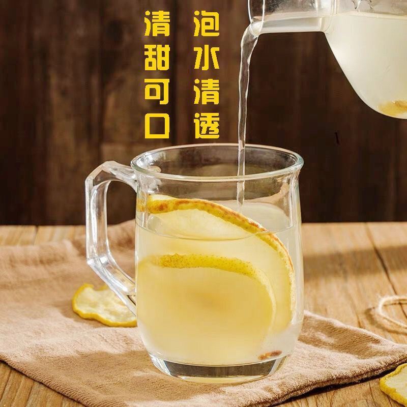 【无干燥剂】赵县特产雪梨干咳润喉干雪梨片糖水煲汤精选雪梨