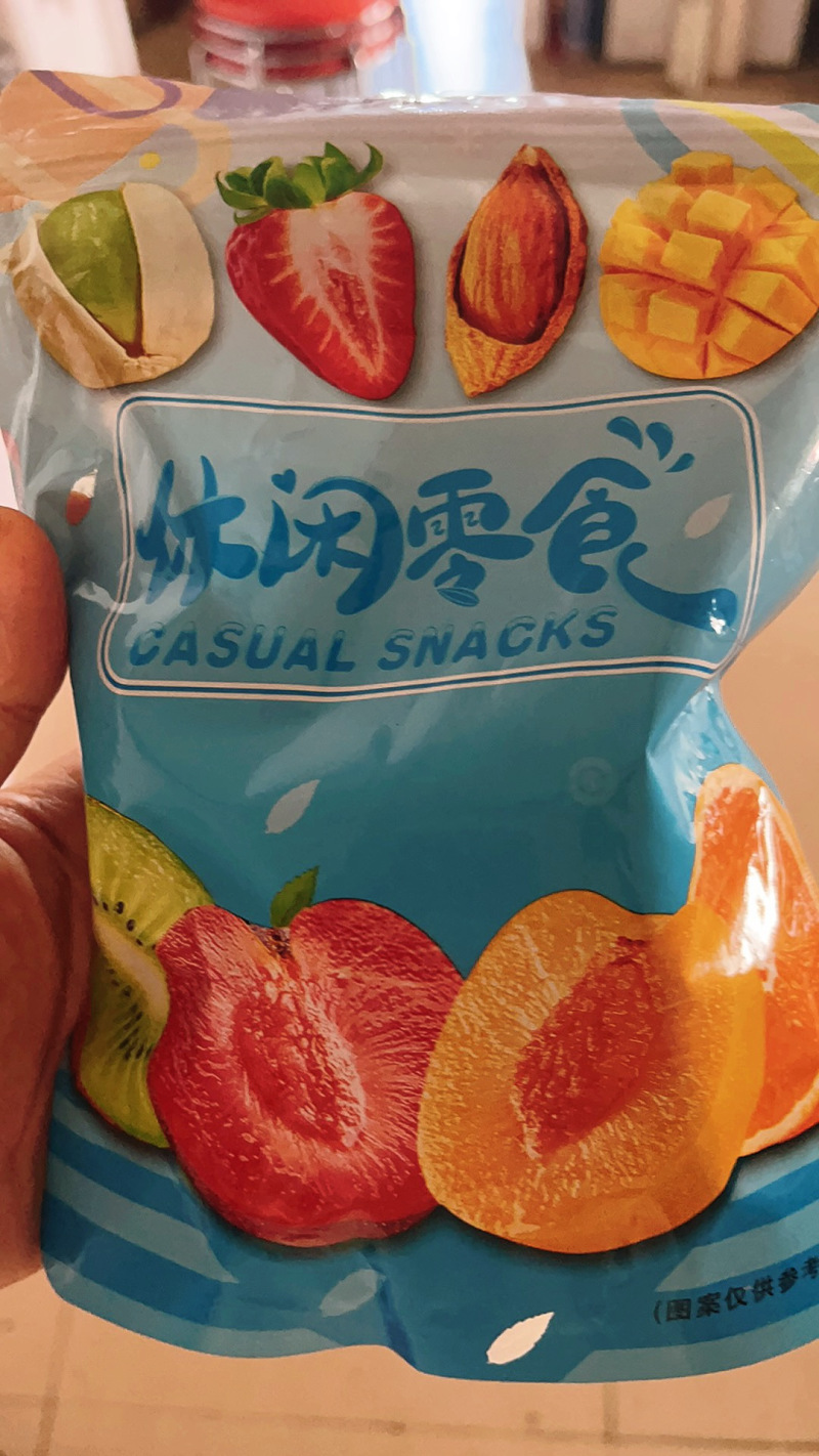 永泰李干芙蓉李酸甜李子干福州永泰特产果干果脯蜜饯孕妇休闲