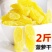 菠萝干菠萝片凤梨干原味酸甜水果干网红休闲零食厂家