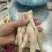 脱骨生熟鸡爪源头工厂供应饭店团购线上线下