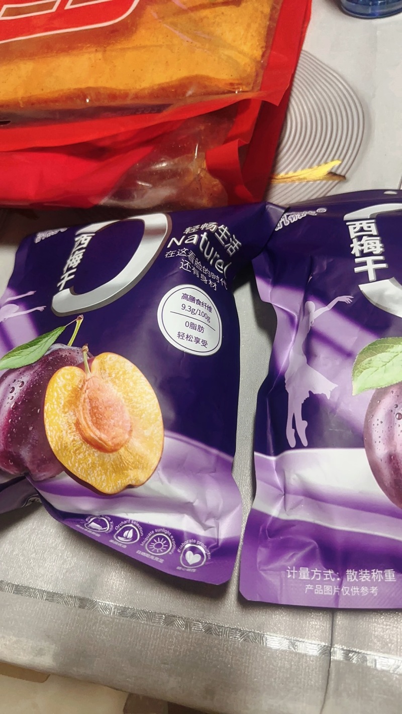新疆西梅干***无糖精钠0脂肪解馋果干正宗休闲零食轻食0