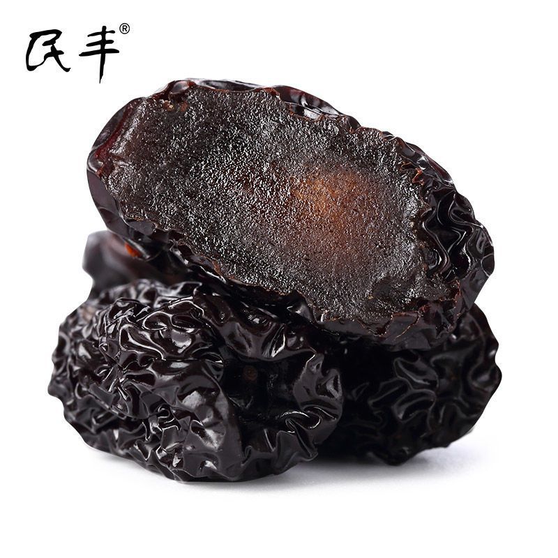 【民丰】黑枣大颗粒正宗紫晶枣免洗乌枣特产紫晶黑枣休闲零食