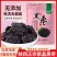 【民丰】黑枣大颗粒正宗紫晶枣免洗乌枣特产紫晶黑枣休闲零食