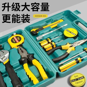 五金工具套装家庭组合装便携车用通用型电工车载维修工具箱家