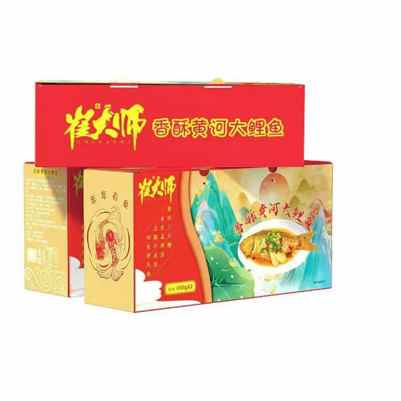 黄河大鲤鱼现杀现炸年货大礼包年年鱼