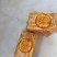 【农家优选】广西桂林精品好柿饼自产自销品质保证