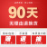 小狮立修枝剪专用剪强力SK5园艺修剪家用花木园林粗枝剪剪